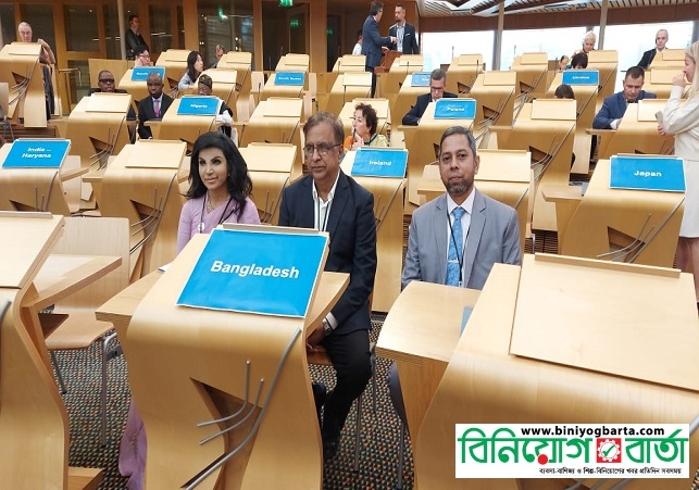Biniyougbarta | বিনিয়োগবার্তা: ব্যবসা-বাণিজ্য, শিল্প-বিনিয়োগের খবর প্রতিদিন সবসময়