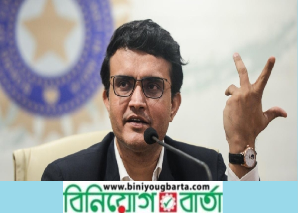 Biniyougbarta | বিনিয়োগবার্তা: ব্যবসা-বাণিজ্য, শিল্প-বিনিয়োগের খবর প্রতিদিন সবসময়