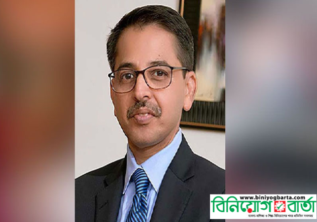 Biniyougbarta | বিনিয়োগবার্তা: ব্যবসা-বাণিজ্য, শিল্প-বিনিয়োগের খবর প্রতিদিন সবসময়