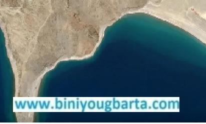 Biniyougbarta | বিনিয়োগবার্তা: ব্যবসা-বাণিজ্য, শিল্প-বিনিয়োগের খবর প্রতিদিন সবসময়