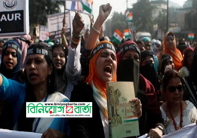 Biniyougbarta | বিনিয়োগবার্তা: ব্যবসা-বাণিজ্য, শিল্প-বিনিয়োগের খবর প্রতিদিন সবসময়