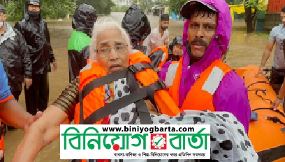 Biniyougbarta | বিনিয়োগবার্তা: ব্যবসা-বাণিজ্য, শিল্প-বিনিয়োগের খবর প্রতিদিন সবসময়