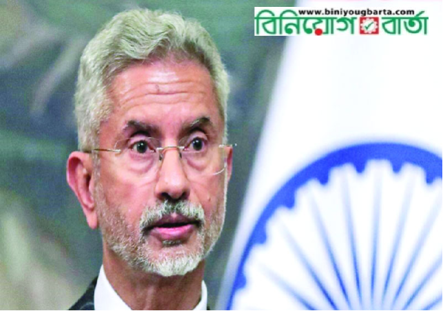 Biniyougbarta | বিনিয়োগবার্তা: ব্যবসা-বাণিজ্য, শিল্প-বিনিয়োগের খবর প্রতিদিন সবসময়