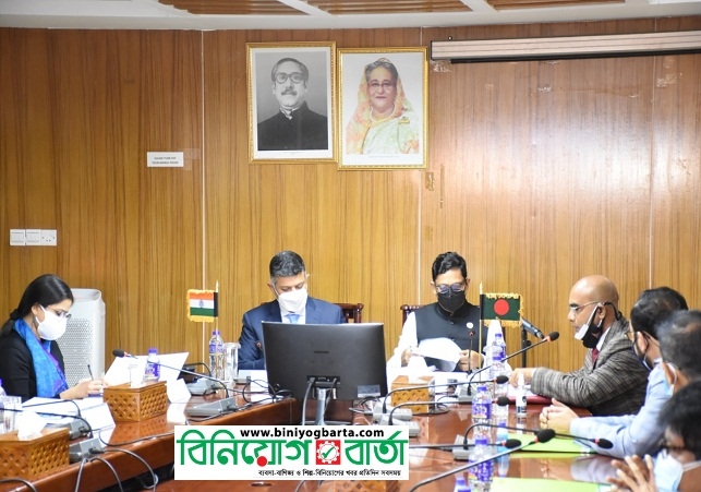 Biniyougbarta | বিনিয়োগবার্তা: ব্যবসা-বাণিজ্য, শিল্প-বিনিয়োগের খবর প্রতিদিন সবসময়