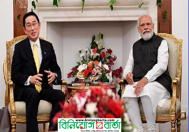 Biniyougbarta | বিনিয়োগবার্তা: ব্যবসা-বাণিজ্য, শিল্প-বিনিয়োগের খবর প্রতিদিন সবসময়
