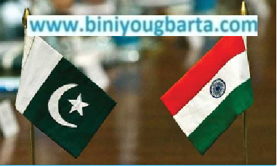Biniyougbarta | বিনিয়োগবার্তা: ব্যবসা-বাণিজ্য, শিল্প-বিনিয়োগের খবর প্রতিদিন সবসময়