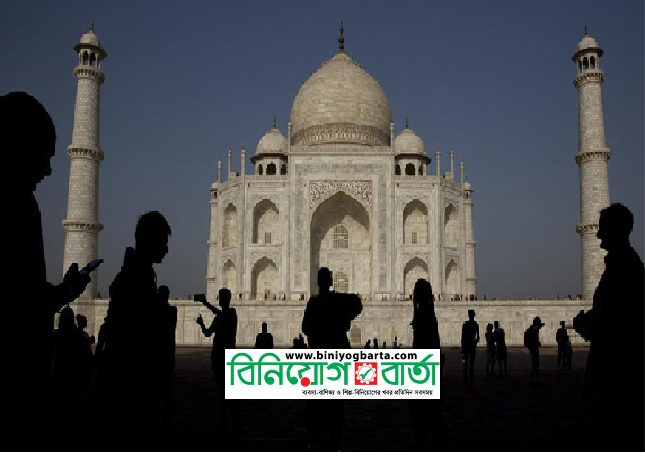 Biniyougbarta | বিনিয়োগবার্তা: ব্যবসা-বাণিজ্য, শিল্প-বিনিয়োগের খবর প্রতিদিন সবসময়