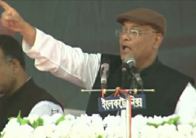 Biniyougbarta | বিনিয়োগবার্তা: ব্যবসা-বাণিজ্য, শিল্প-বিনিয়োগের খবর প্রতিদিন সবসময়