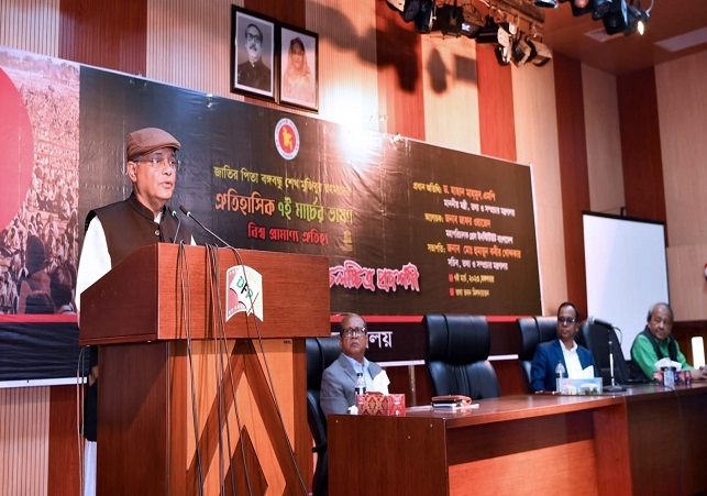 Biniyougbarta | বিনিয়োগবার্তা: ব্যবসা-বাণিজ্য, শিল্প-বিনিয়োগের খবর প্রতিদিন সবসময়