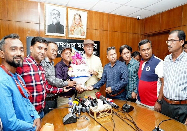 Biniyougbarta | বিনিয়োগবার্তা: ব্যবসা-বাণিজ্য, শিল্প-বিনিয়োগের খবর প্রতিদিন সবসময়
