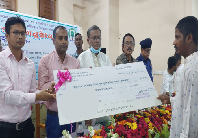 Biniyougbarta | বিনিয়োগবার্তা: ব্যবসা-বাণিজ্য, শিল্প-বিনিয়োগের খবর প্রতিদিন সবসময়