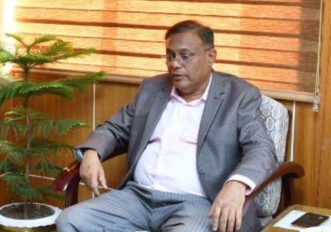 Biniyougbarta | বিনিয়োগবার্তা: ব্যবসা-বাণিজ্য, শিল্প-বিনিয়োগের খবর প্রতিদিন সবসময়