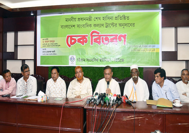 Biniyougbarta | বিনিয়োগবার্তা: ব্যবসা-বাণিজ্য, শিল্প-বিনিয়োগের খবর প্রতিদিন সবসময়