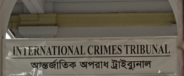 Biniyougbarta | বিনিয়োগবার্তা: ব্যবসা-বাণিজ্য, শিল্প-বিনিয়োগের খবর প্রতিদিন সবসময়