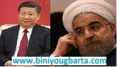 Biniyougbarta | বিনিয়োগবার্তা: ব্যবসা-বাণিজ্য, শিল্প-বিনিয়োগের খবর প্রতিদিন সবসময়