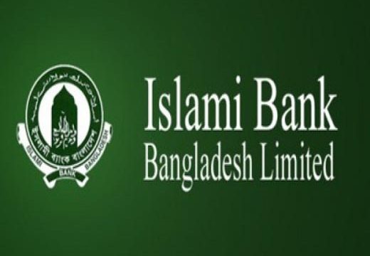 Biniyougbarta | বিনিয়োগবার্তা: ব্যবসা-বাণিজ্য, শিল্প-বিনিয়োগের খবর প্রতিদিন সবসময়