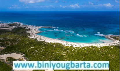 Biniyougbarta | বিনিয়োগবার্তা: ব্যবসা-বাণিজ্য, শিল্প-বিনিয়োগের খবর প্রতিদিন সবসময়