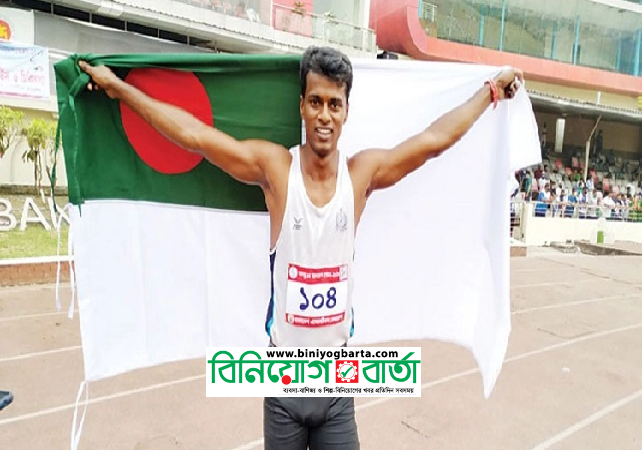 Biniyougbarta | বিনিয়োগবার্তা: ব্যবসা-বাণিজ্য, শিল্প-বিনিয়োগের খবর প্রতিদিন সবসময়