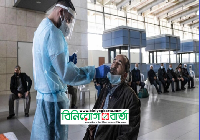 Biniyougbarta | বিনিয়োগবার্তা: ব্যবসা-বাণিজ্য, শিল্প-বিনিয়োগের খবর প্রতিদিন সবসময়