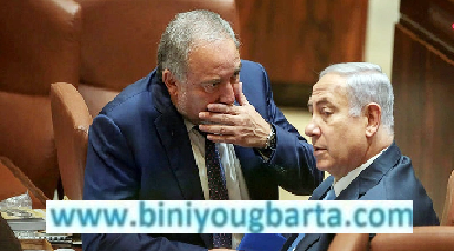 Biniyougbarta | বিনিয়োগবার্তা: ব্যবসা-বাণিজ্য, শিল্প-বিনিয়োগের খবর প্রতিদিন সবসময়