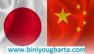 Biniyougbarta | বিনিয়োগবার্তা: ব্যবসা-বাণিজ্য, শিল্প-বিনিয়োগের খবর প্রতিদিন সবসময়