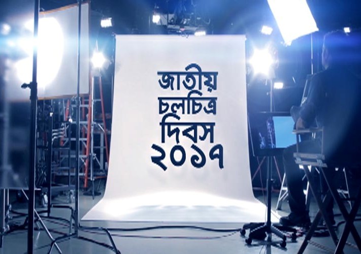 Biniyougbarta | বিনিয়োগবার্তা: ব্যবসা-বাণিজ্য, শিল্প-বিনিয়োগের খবর প্রতিদিন সবসময়