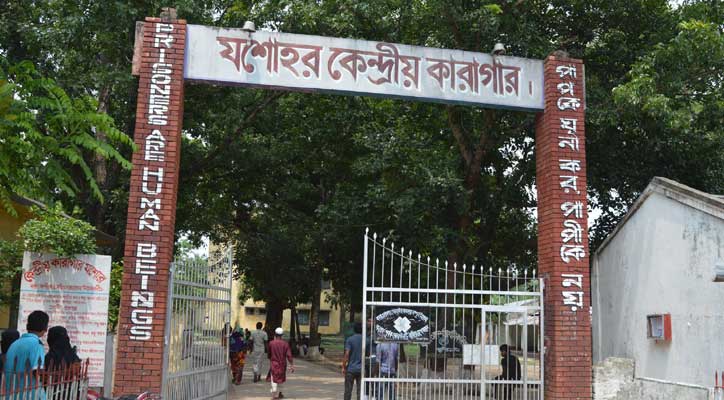 Biniyougbarta | বিনিয়োগবার্তা: ব্যবসা-বাণিজ্য, শিল্প-বিনিয়োগের খবর প্রতিদিন সবসময়
