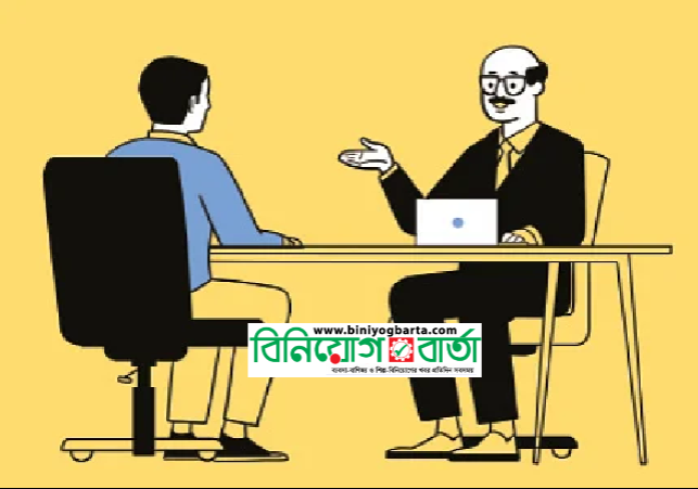 Biniyougbarta | বিনিয়োগবার্তা: ব্যবসা-বাণিজ্য, শিল্প-বিনিয়োগের খবর প্রতিদিন সবসময়