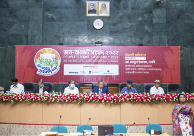 Biniyougbarta | বিনিয়োগবার্তা: ব্যবসা-বাণিজ্য, শিল্প-বিনিয়োগের খবর প্রতিদিন সবসময়