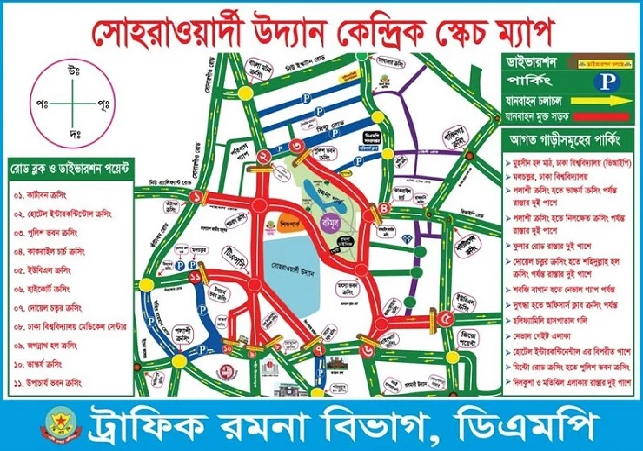 Biniyougbarta | বিনিয়োগবার্তা: ব্যবসা-বাণিজ্য, শিল্প-বিনিয়োগের খবর প্রতিদিন সবসময়