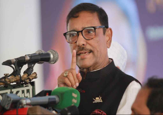 Biniyougbarta | বিনিয়োগবার্তা: ব্যবসা-বাণিজ্য, শিল্প-বিনিয়োগের খবর প্রতিদিন সবসময়