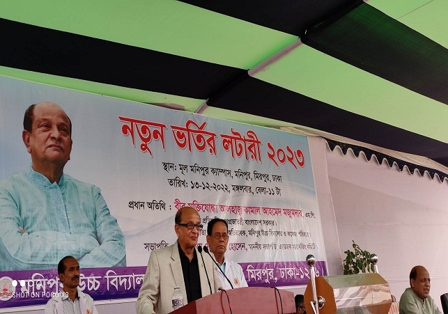 Biniyougbarta | বিনিয়োগবার্তা: ব্যবসা-বাণিজ্য, শিল্প-বিনিয়োগের খবর প্রতিদিন সবসময়