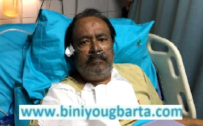 Biniyougbarta | বিনিয়োগবার্তা: ব্যবসা-বাণিজ্য, শিল্প-বিনিয়োগের খবর প্রতিদিন সবসময়