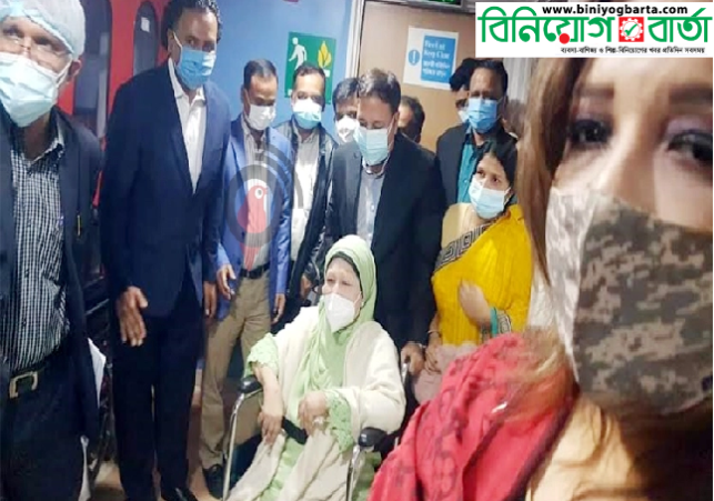 Biniyougbarta | বিনিয়োগবার্তা: ব্যবসা-বাণিজ্য, শিল্প-বিনিয়োগের খবর প্রতিদিন সবসময়