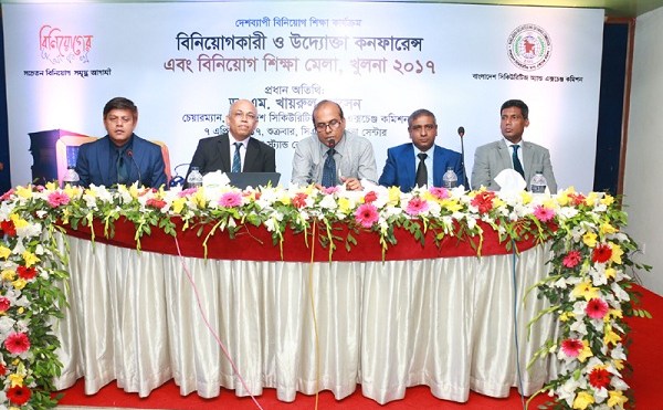 Biniyougbarta | বিনিয়োগবার্তা: ব্যবসা-বাণিজ্য, শিল্প-বিনিয়োগের খবর প্রতিদিন সবসময়