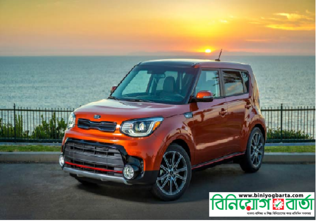 Biniyougbarta | বিনিয়োগবার্তা: ব্যবসা-বাণিজ্য, শিল্প-বিনিয়োগের খবর প্রতিদিন সবসময়