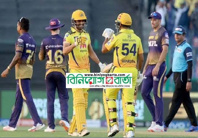 Biniyougbarta | বিনিয়োগবার্তা: ব্যবসা-বাণিজ্য, শিল্প-বিনিয়োগের খবর প্রতিদিন সবসময়