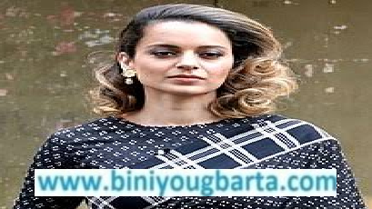 Biniyougbarta | বিনিয়োগবার্তা: ব্যবসা-বাণিজ্য, শিল্প-বিনিয়োগের খবর প্রতিদিন সবসময়