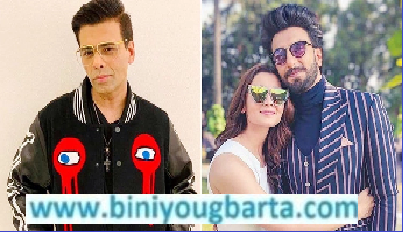 Biniyougbarta | বিনিয়োগবার্তা: ব্যবসা-বাণিজ্য, শিল্প-বিনিয়োগের খবর প্রতিদিন সবসময়