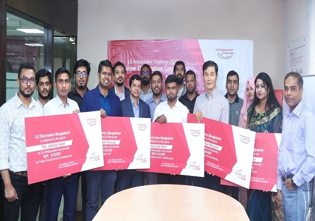 Biniyougbarta | বিনিয়োগবার্তা: ব্যবসা-বাণিজ্য, শিল্প-বিনিয়োগের খবর প্রতিদিন সবসময়