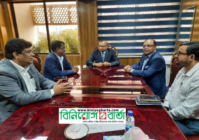 Biniyougbarta | বিনিয়োগবার্তা: ব্যবসা-বাণিজ্য, শিল্প-বিনিয়োগের খবর প্রতিদিন সবসময়