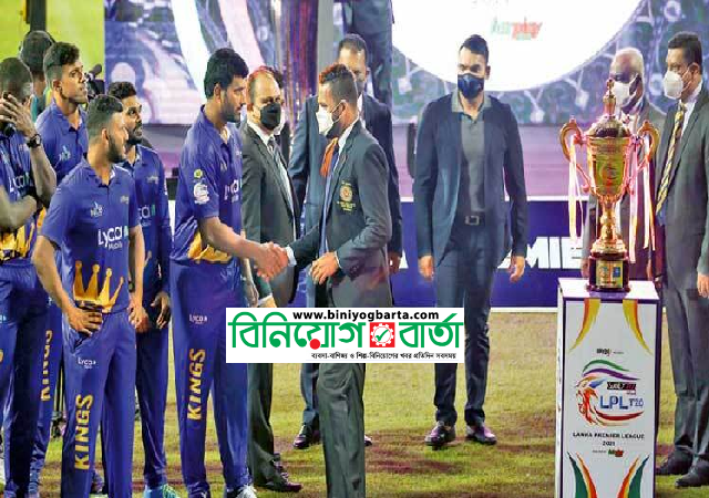 Biniyougbarta | বিনিয়োগবার্তা: ব্যবসা-বাণিজ্য, শিল্প-বিনিয়োগের খবর প্রতিদিন সবসময়
