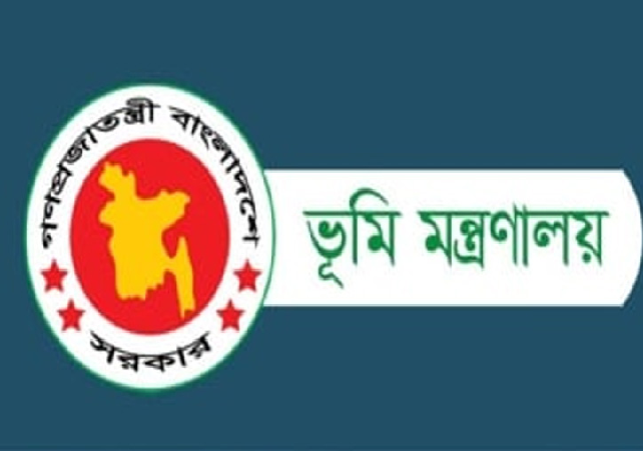 Biniyougbarta | বিনিয়োগবার্তা: ব্যবসা-বাণিজ্য, শিল্প-বিনিয়োগের খবর প্রতিদিন সবসময়