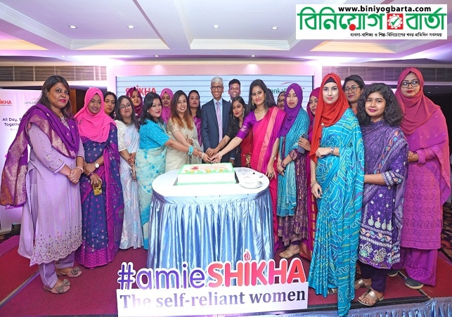 Biniyougbarta | বিনিয়োগবার্তা: ব্যবসা-বাণিজ্য, শিল্প-বিনিয়োগের খবর প্রতিদিন সবসময়