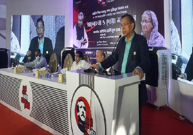 Biniyougbarta | বিনিয়োগবার্তা: ব্যবসা-বাণিজ্য, শিল্প-বিনিয়োগের খবর প্রতিদিন সবসময়