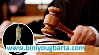 Biniyougbarta | বিনিয়োগবার্তা: ব্যবসা-বাণিজ্য, শিল্প-বিনিয়োগের খবর প্রতিদিন সবসময়