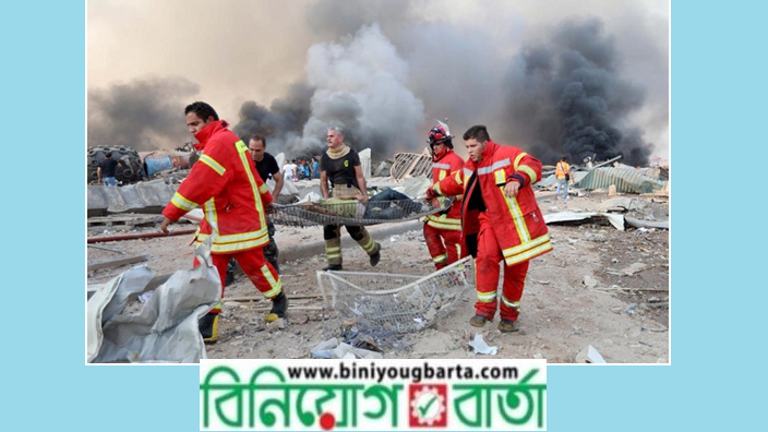 Biniyougbarta | বিনিয়োগবার্তা: ব্যবসা-বাণিজ্য, শিল্প-বিনিয়োগের খবর প্রতিদিন সবসময়
