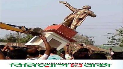 Biniyougbarta | বিনিয়োগবার্তা: ব্যবসা-বাণিজ্য, শিল্প-বিনিয়োগের খবর প্রতিদিন সবসময়