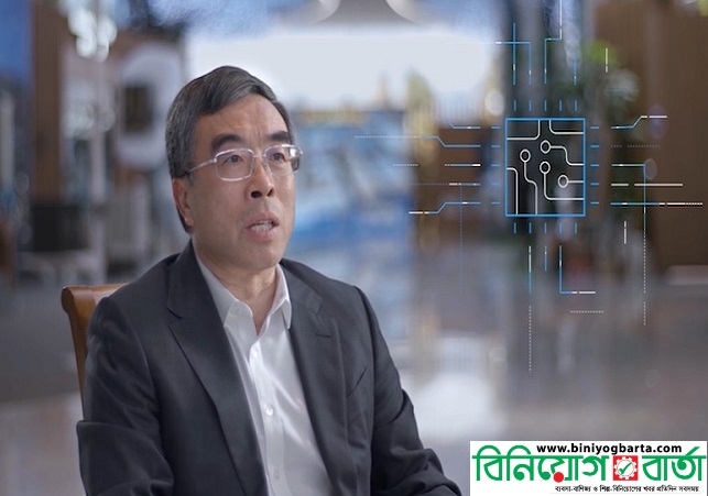 Biniyougbarta | বিনিয়োগবার্তা: ব্যবসা-বাণিজ্য, শিল্প-বিনিয়োগের খবর প্রতিদিন সবসময়