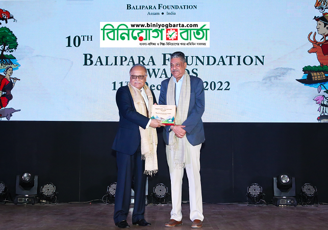 Biniyougbarta | বিনিয়োগবার্তা: ব্যবসা-বাণিজ্য, শিল্প-বিনিয়োগের খবর প্রতিদিন সবসময়